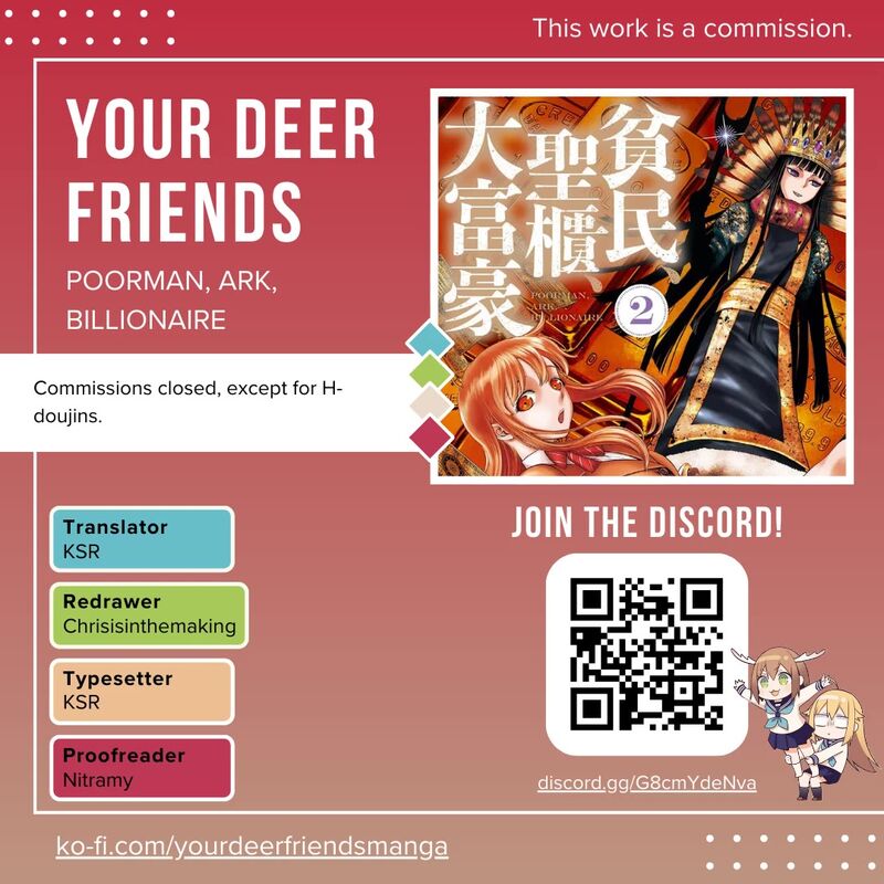 Hinmin Seihitsu Daifugou 6 1