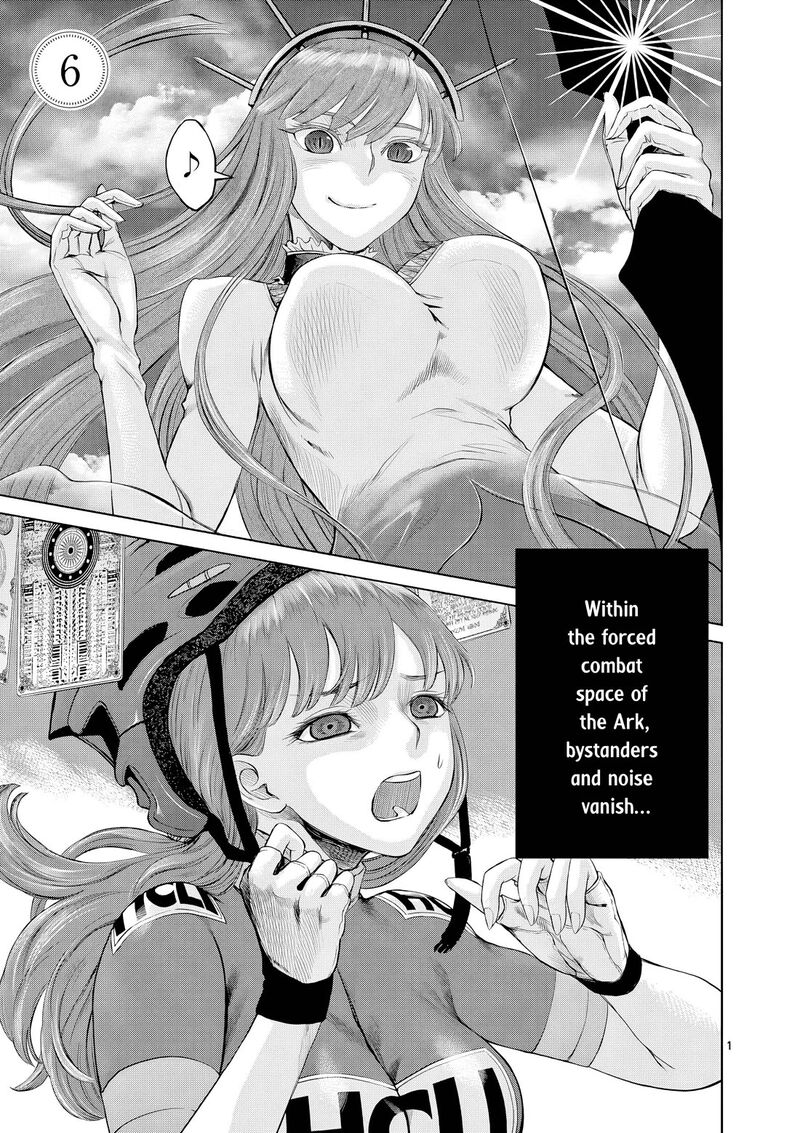 Hinmin Seihitsu Daifugou 6 10