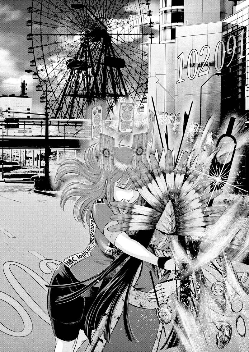 Hinmin Seihitsu Daifugou 6 11