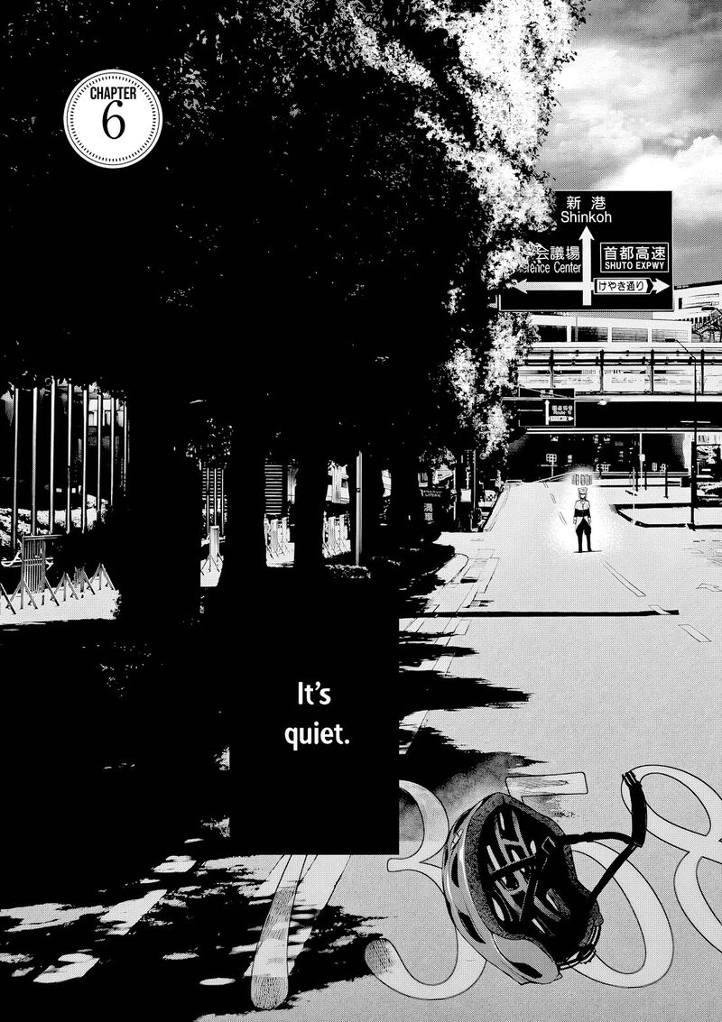 Hinmin Seihitsu Daifugou 6 12