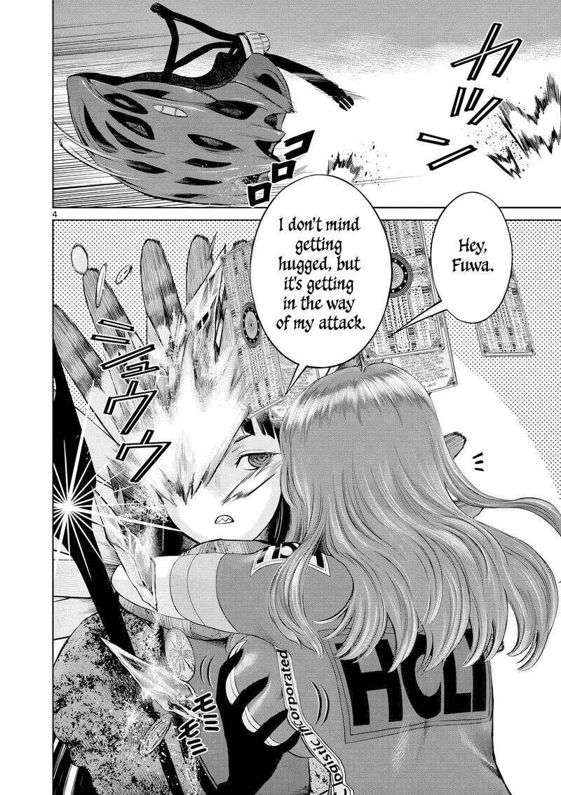 Hinmin Seihitsu Daifugou 6 13