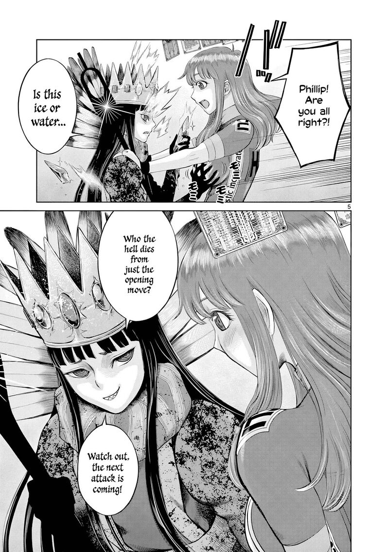 Hinmin Seihitsu Daifugou 6 14