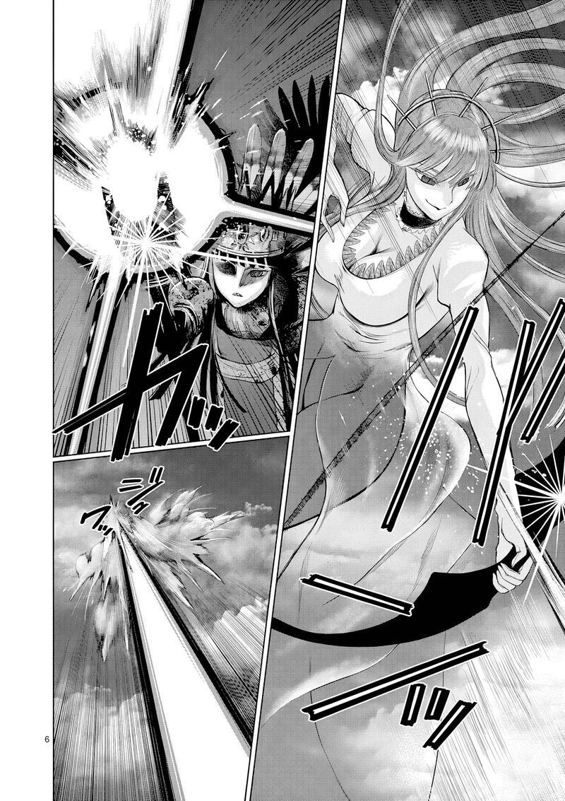 Hinmin Seihitsu Daifugou 6 15