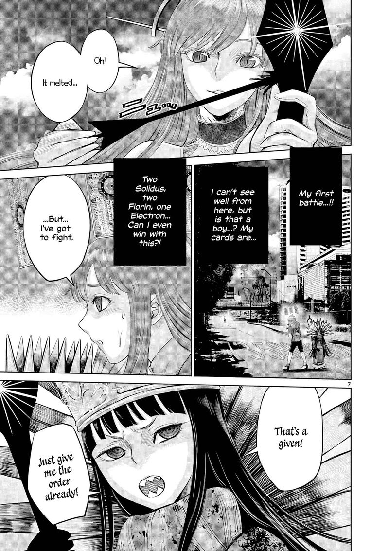 Hinmin Seihitsu Daifugou 6 16