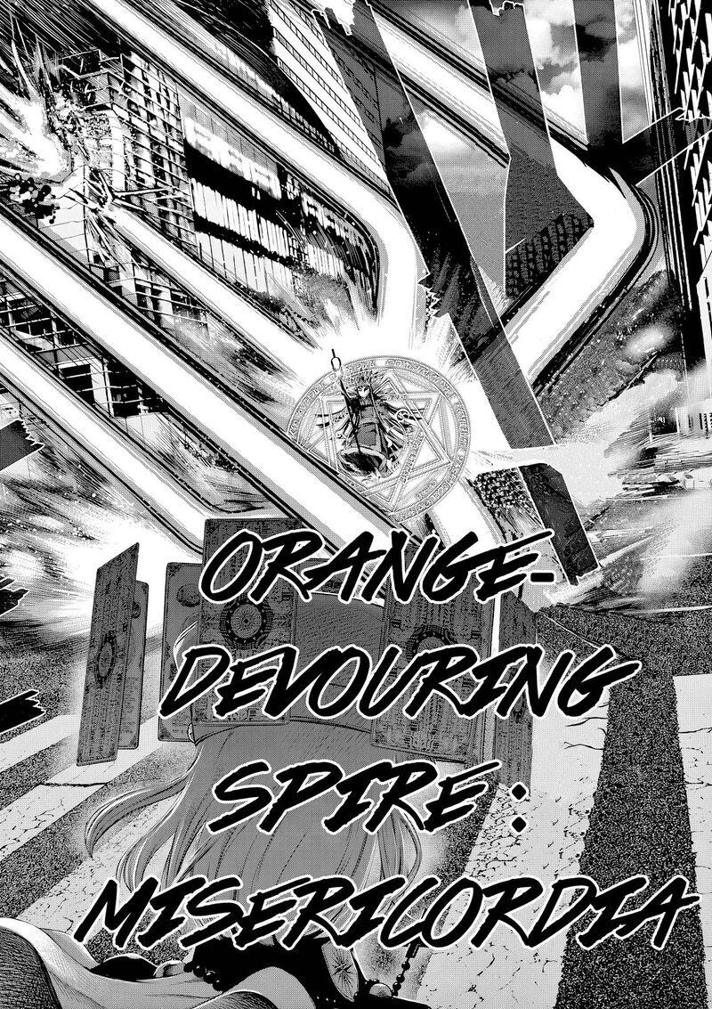 Hinmin Seihitsu Daifugou 6 19