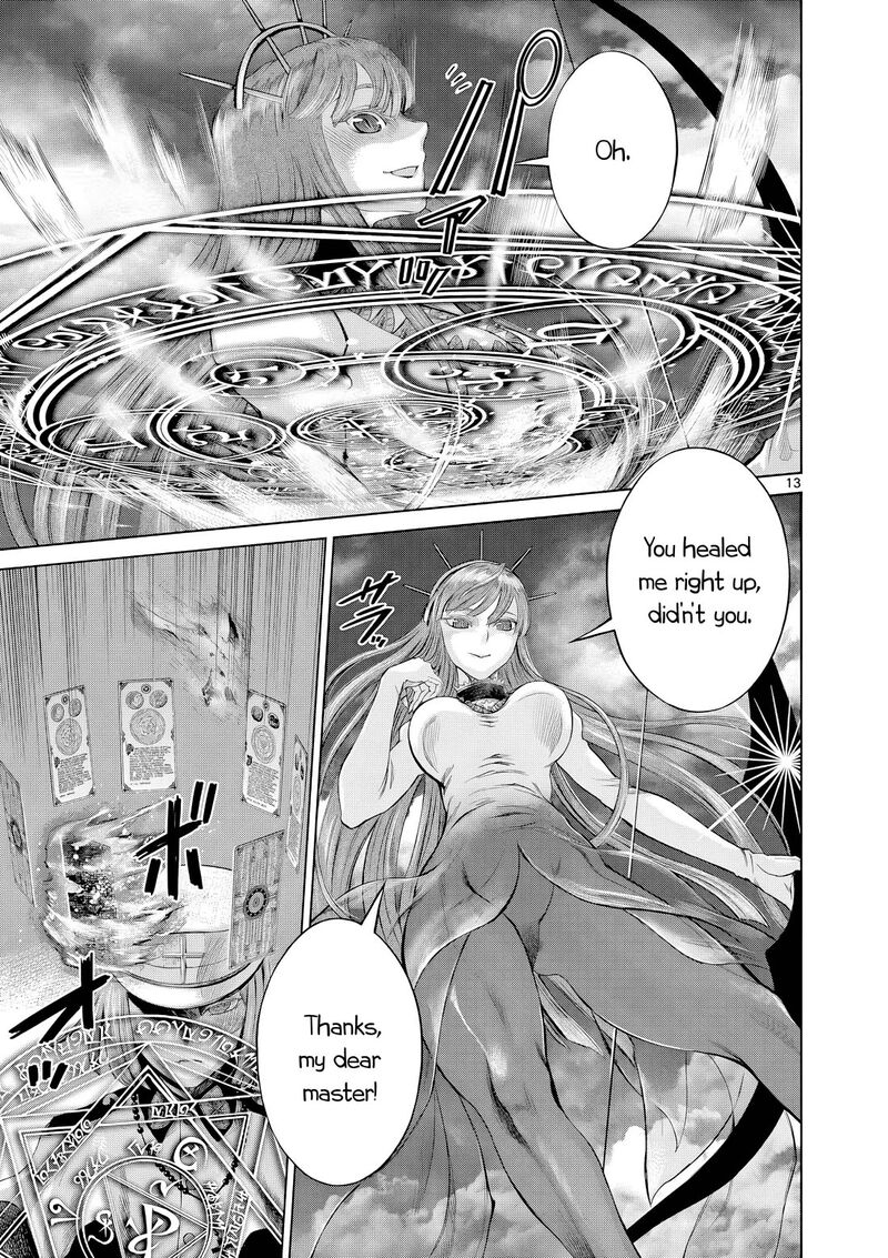 Hinmin Seihitsu Daifugou 6 22