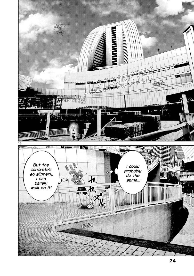 Hinmin Seihitsu Daifugou 6 27