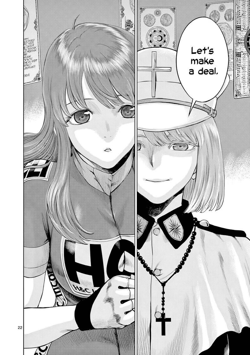 Hinmin Seihitsu Daifugou 6 31