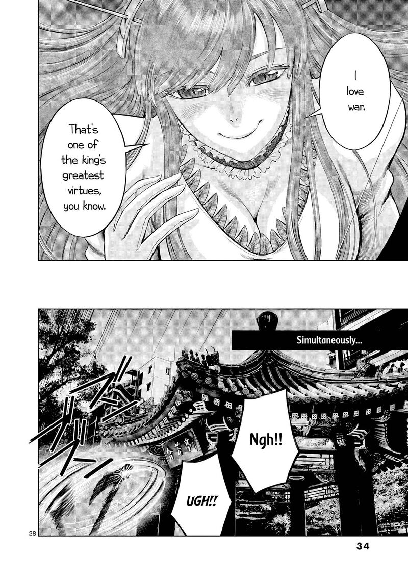 Hinmin Seihitsu Daifugou 6 37