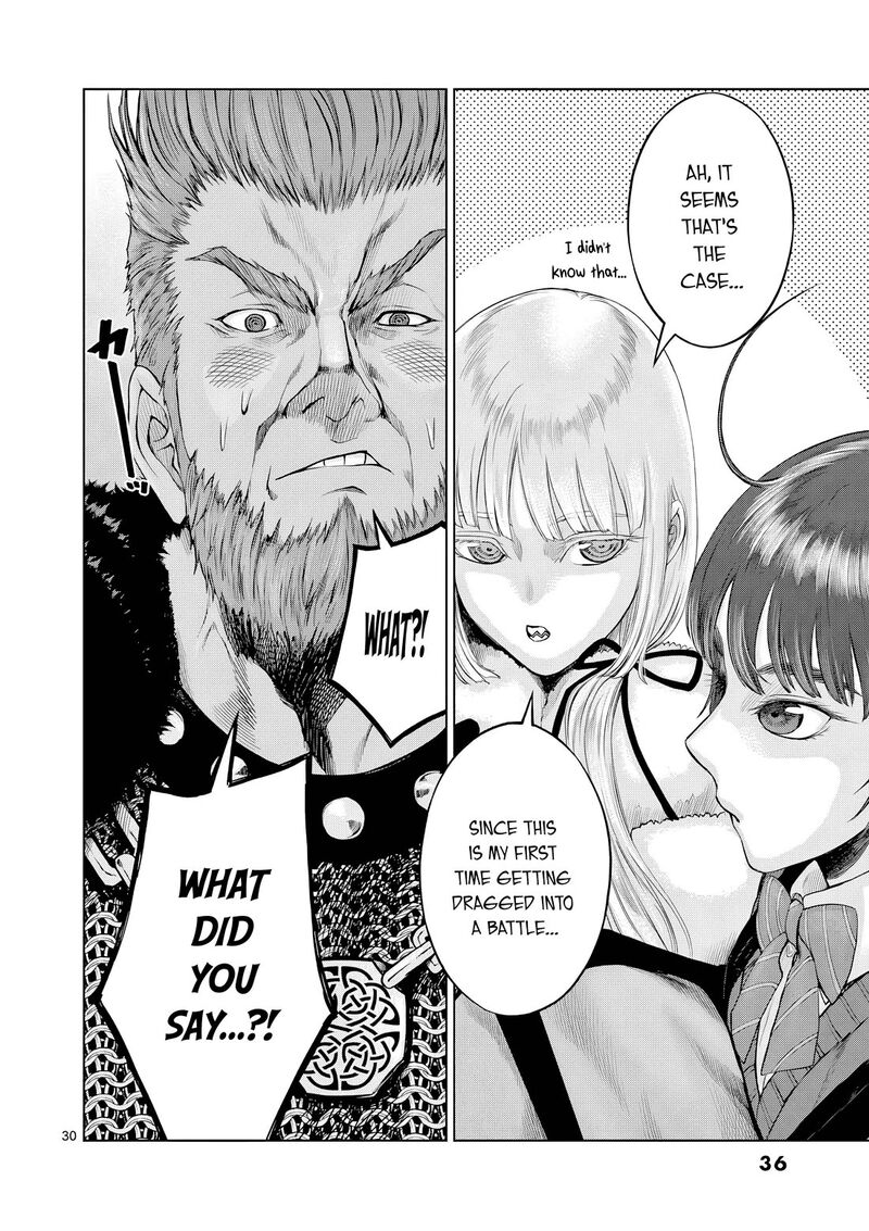 Hinmin Seihitsu Daifugou 6 39