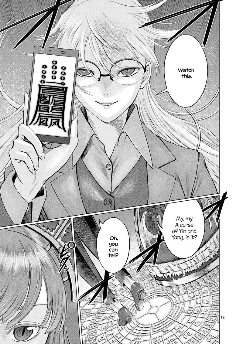 Hinmin Seihitsu Daifugou 7 14