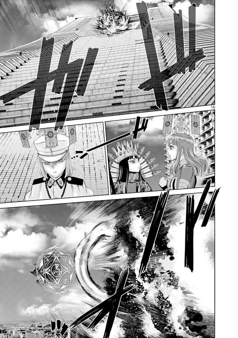 Hinmin Seihitsu Daifugou 7 16