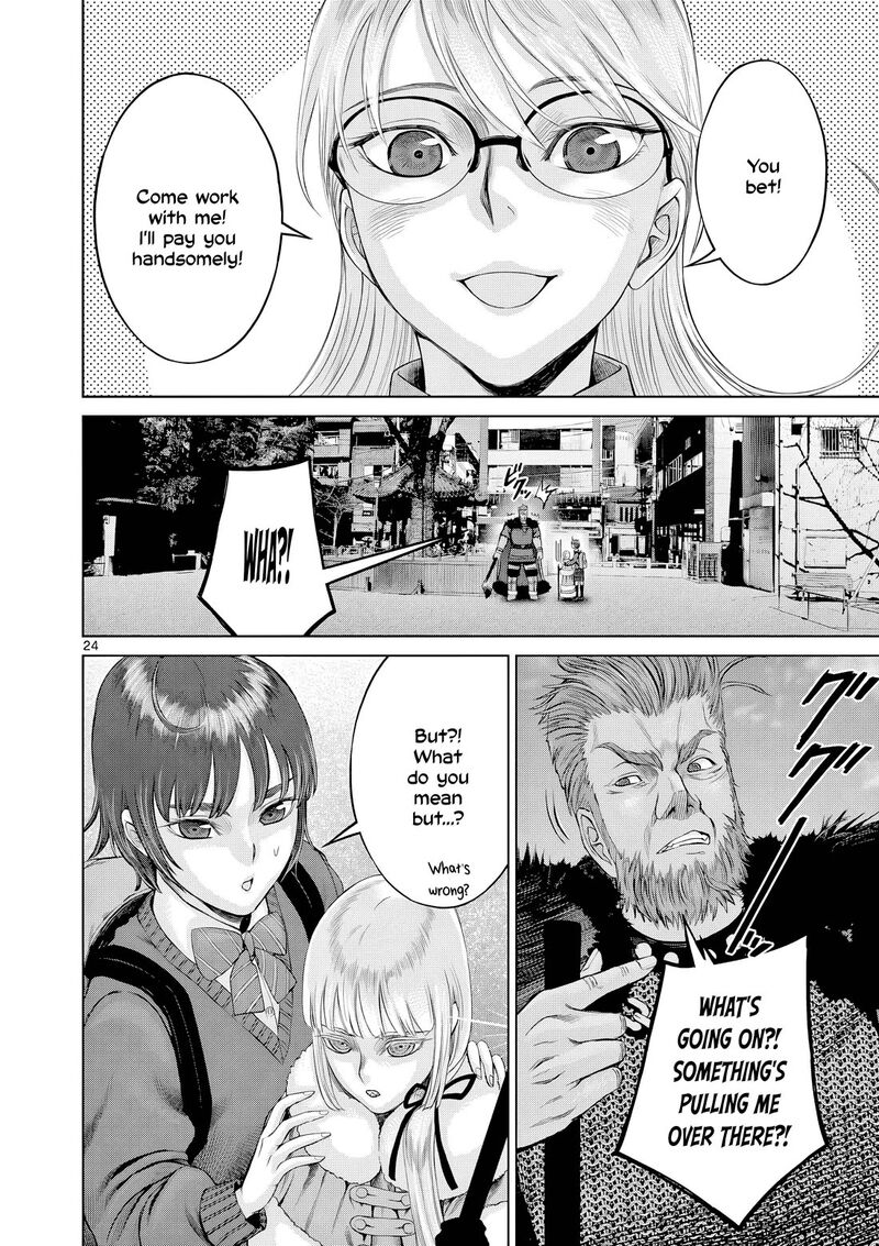 Hinmin Seihitsu Daifugou 7 25