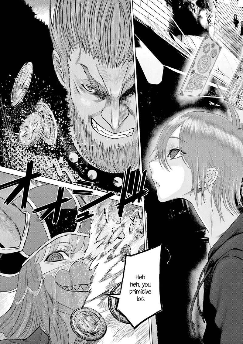 Hinmin Seihitsu Daifugou 7 30