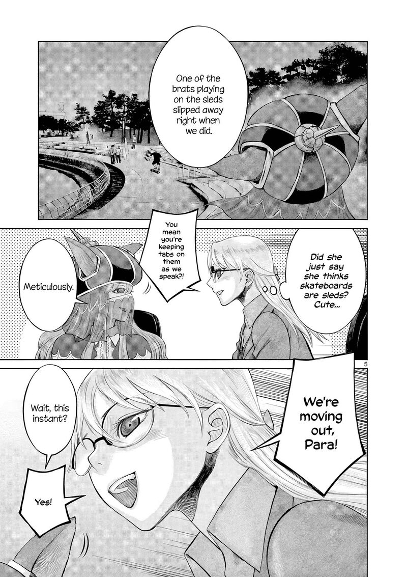 Hinmin Seihitsu Daifugou 7 6