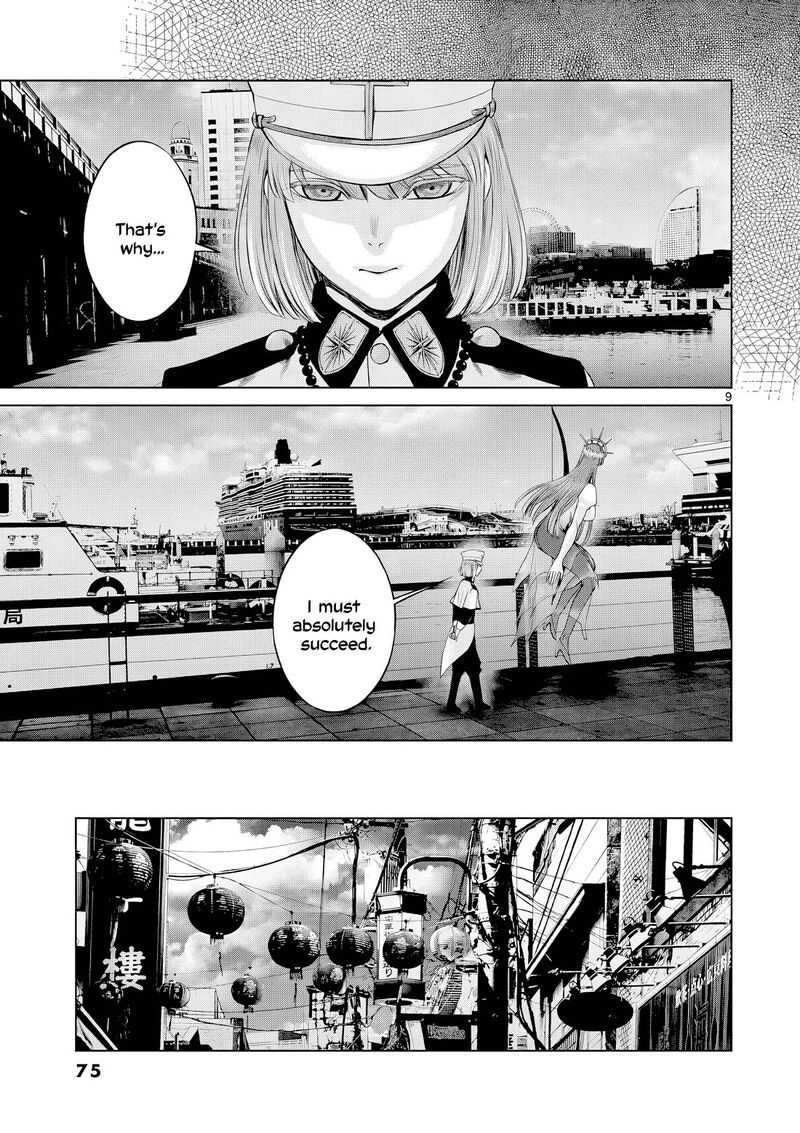 Hinmin Seihitsu Daifugou 8 10