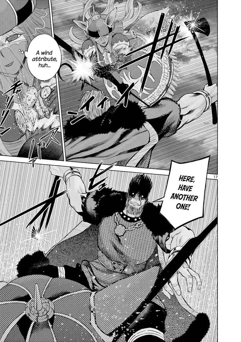 Hinmin Seihitsu Daifugou 8 18