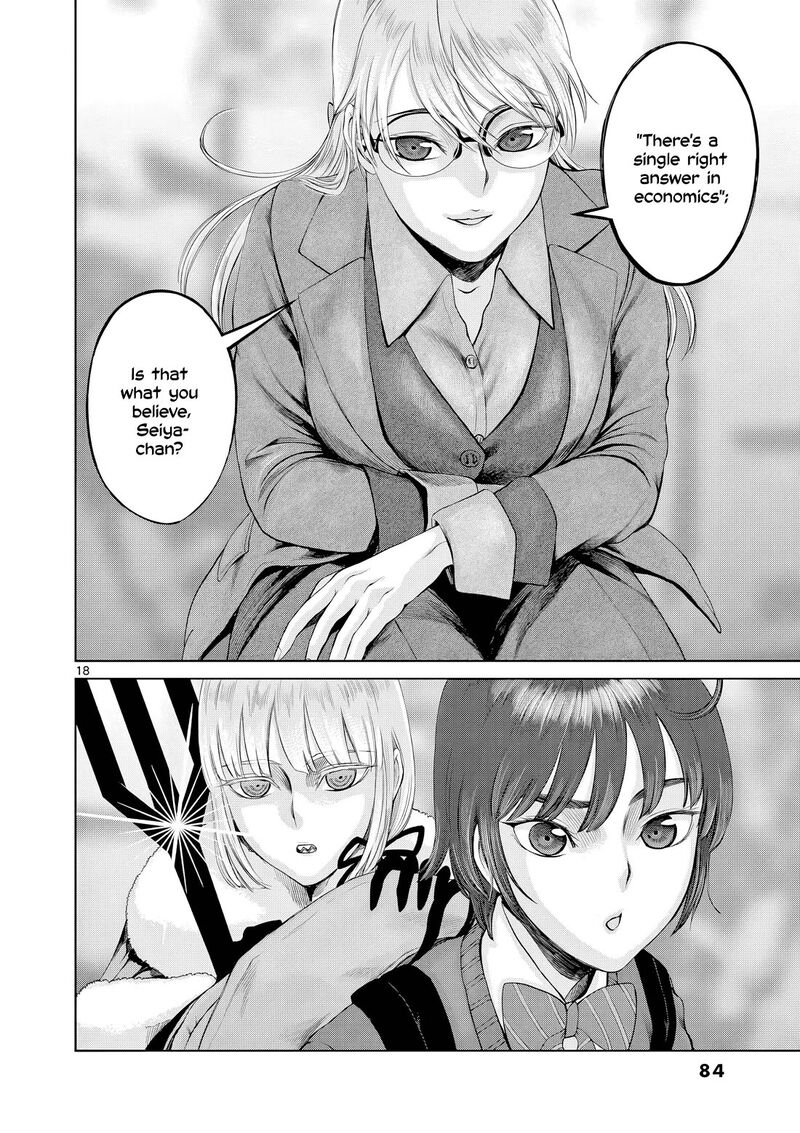 Hinmin Seihitsu Daifugou 8 19