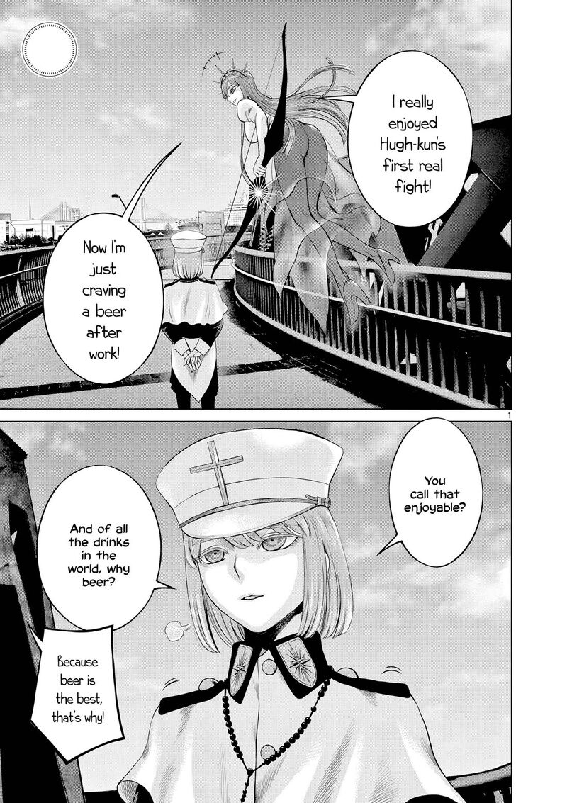 Hinmin Seihitsu Daifugou 8 2