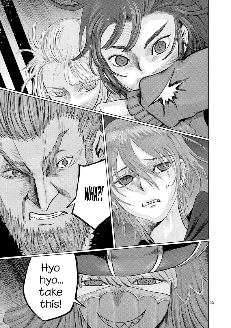 Hinmin Seihitsu Daifugou 8 24