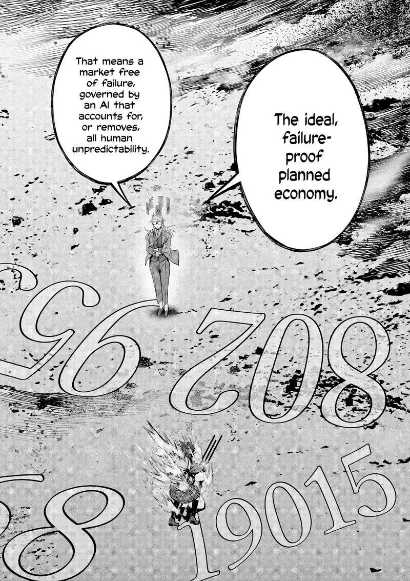 Hinmin Seihitsu Daifugou 8 29