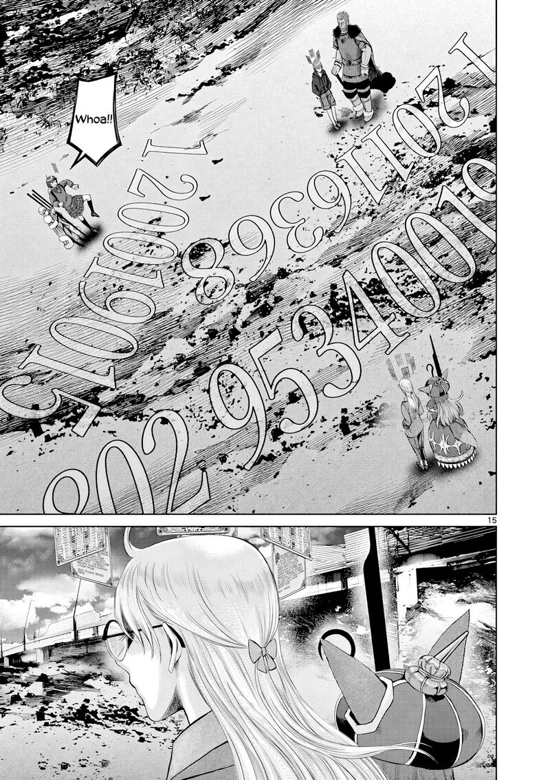 Hinmin Seihitsu Daifugou 9 16