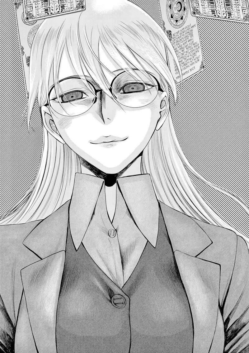 Hinmin Seihitsu Daifugou 9 17