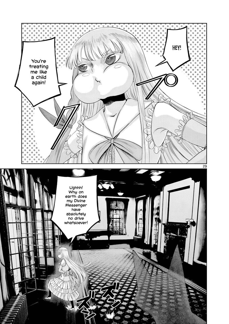 Hinmin Seihitsu Daifugou 9 30