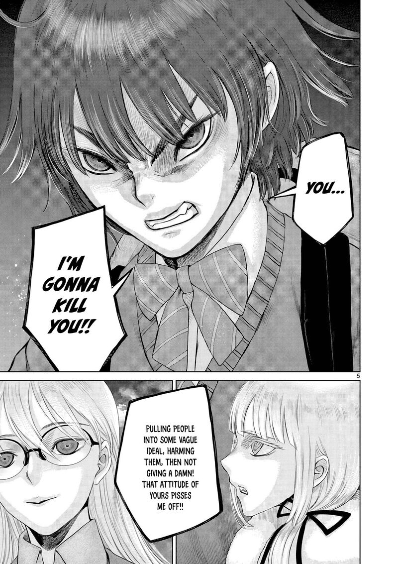 Hinmin Seihitsu Daifugou 9 6