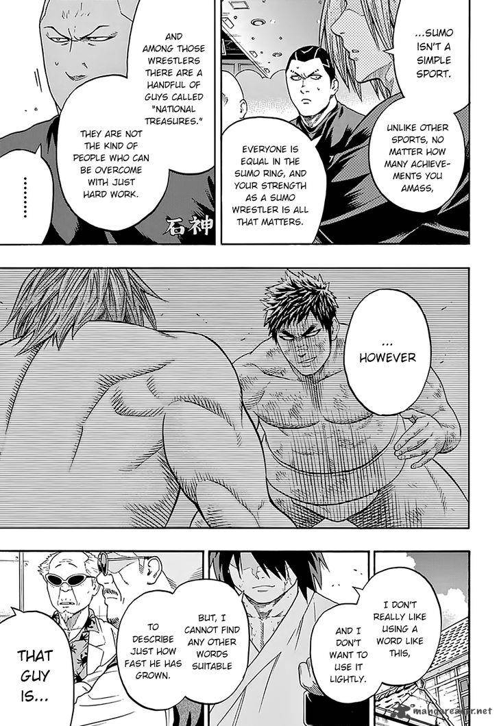 Hinomaru Zumou 101 19