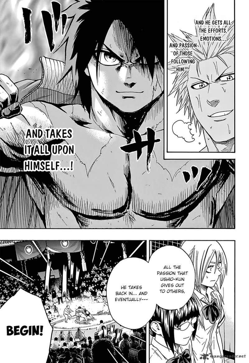 Hinomaru Zumou 106 14