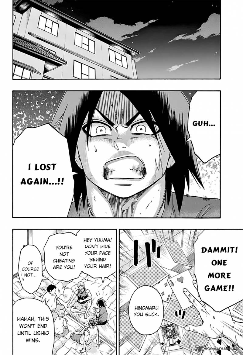 Hinomaru Zumou 113 12