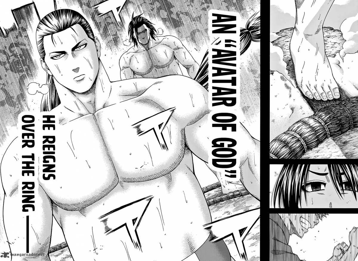 Hinomaru Zumou 113 9