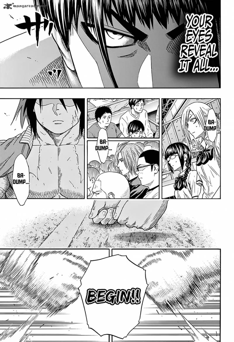 Hinomaru Zumou 115 12