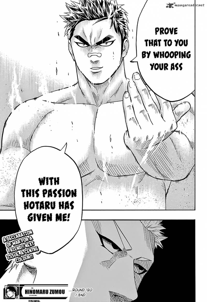 Hinomaru Zumou 120 20