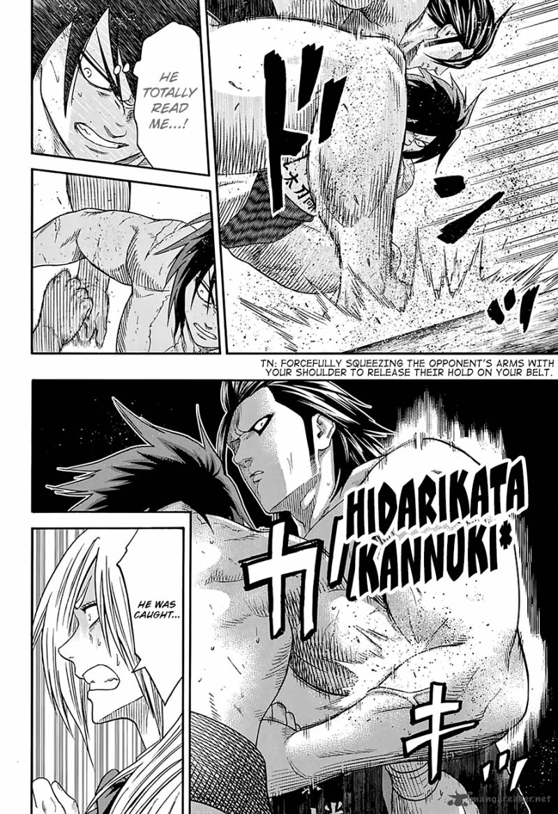 Hinomaru Zumou 128 11