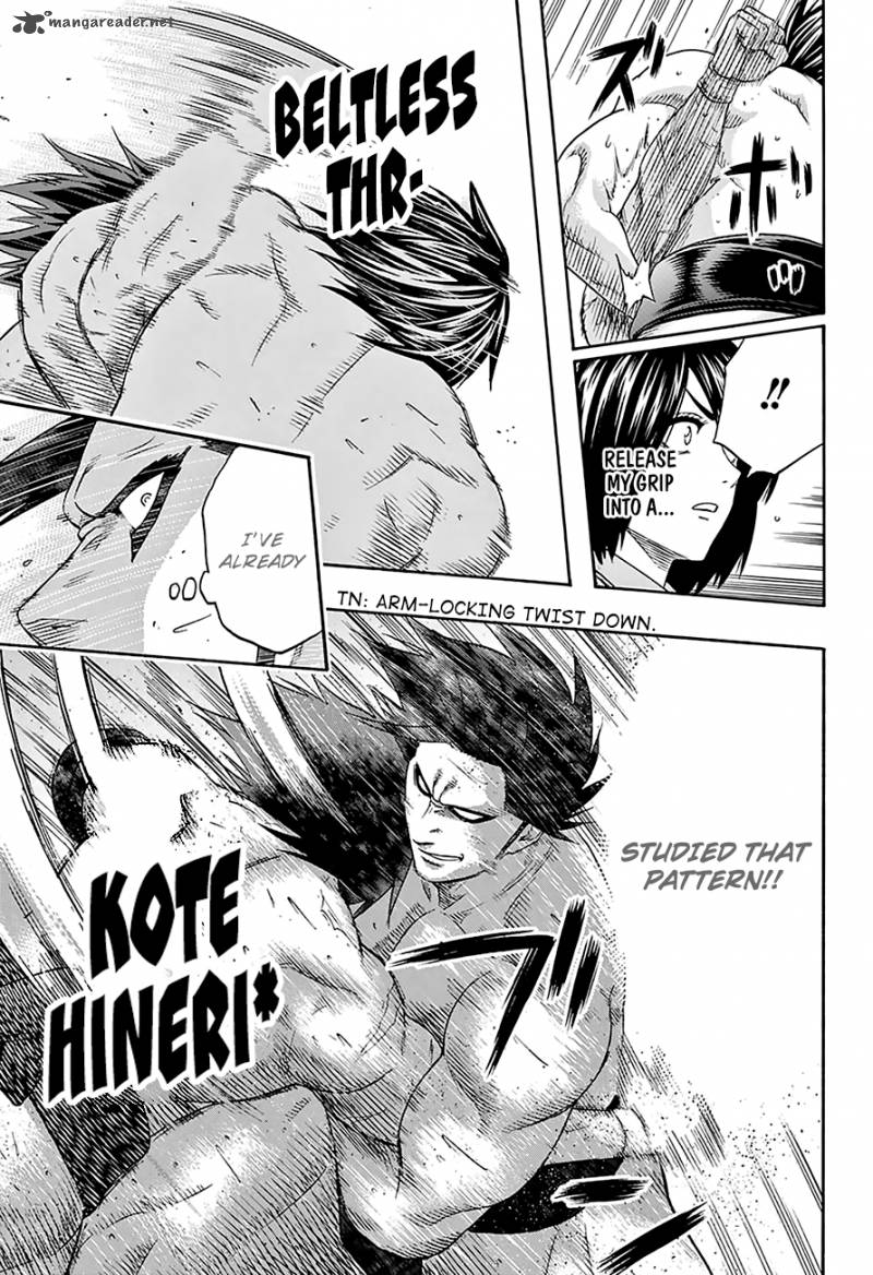 Hinomaru Zumou 128 12