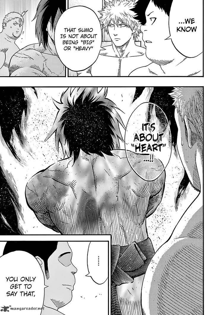 Hinomaru Zumou 133 13