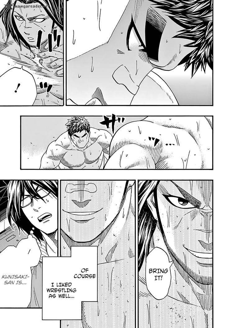 Hinomaru Zumou 135 17