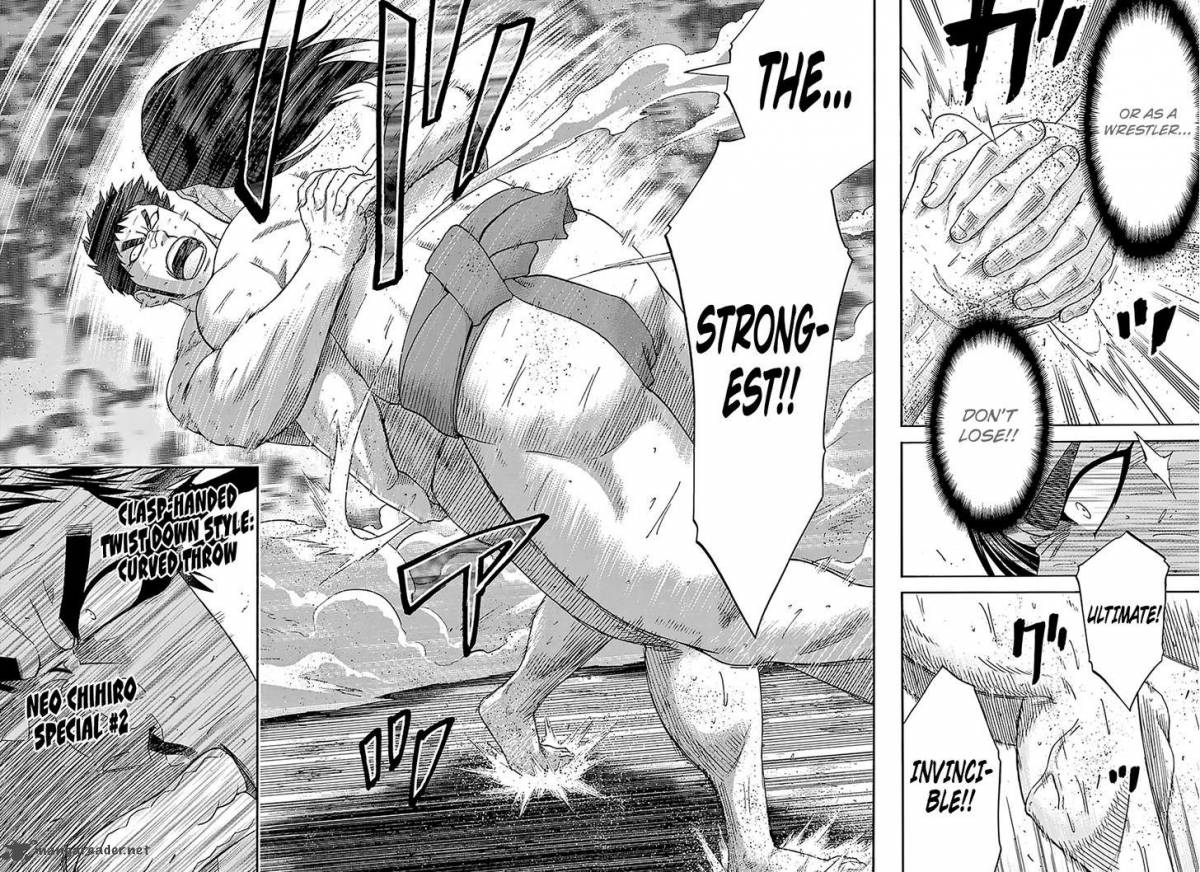 Hinomaru Zumou 136 7