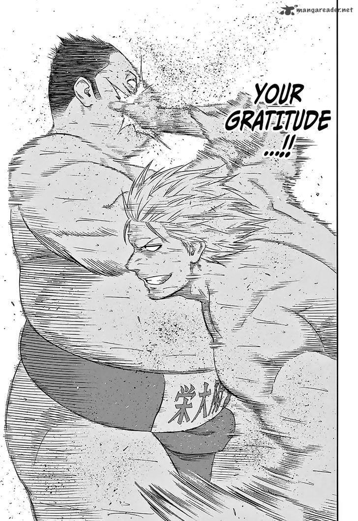 Hinomaru Zumou 141 11