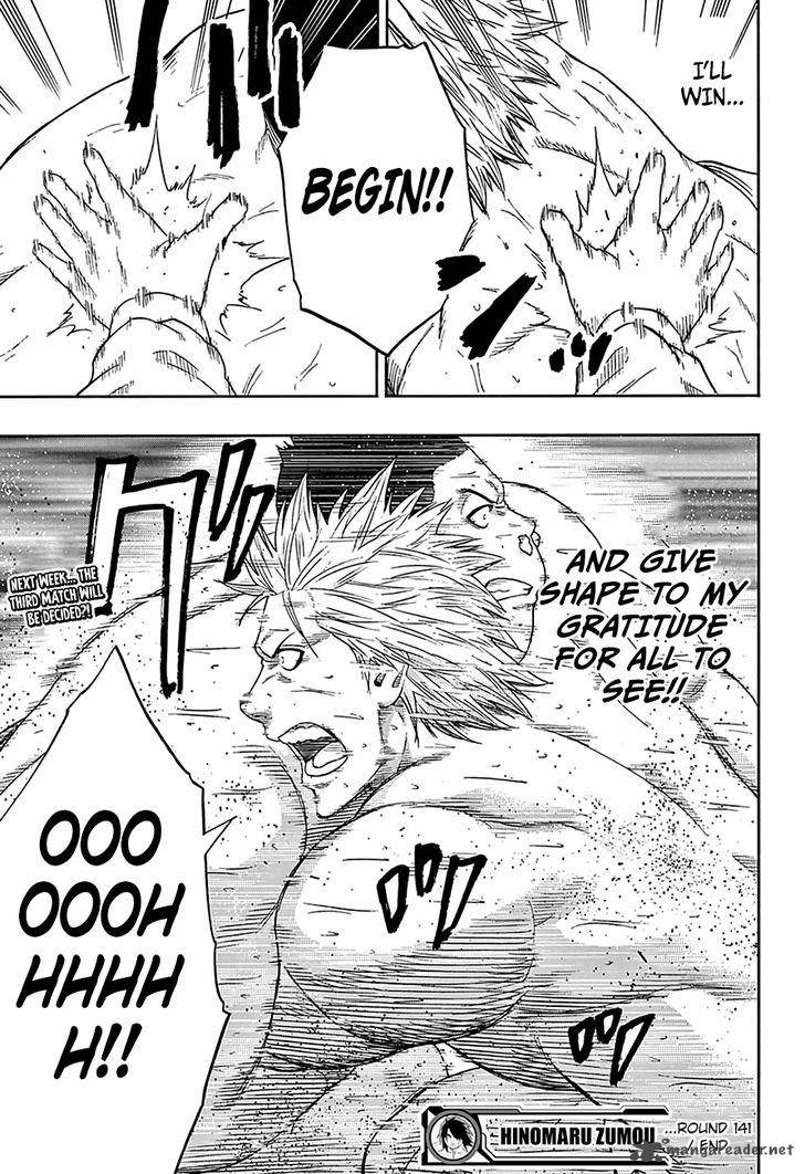 Hinomaru Zumou 141 22