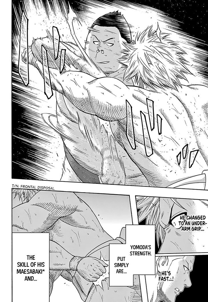 Hinomaru Zumou 142 5