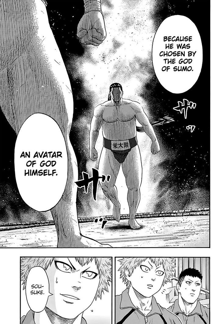 Hinomaru Zumou 145 11