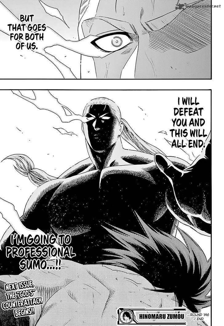 Hinomaru Zumou 146 20