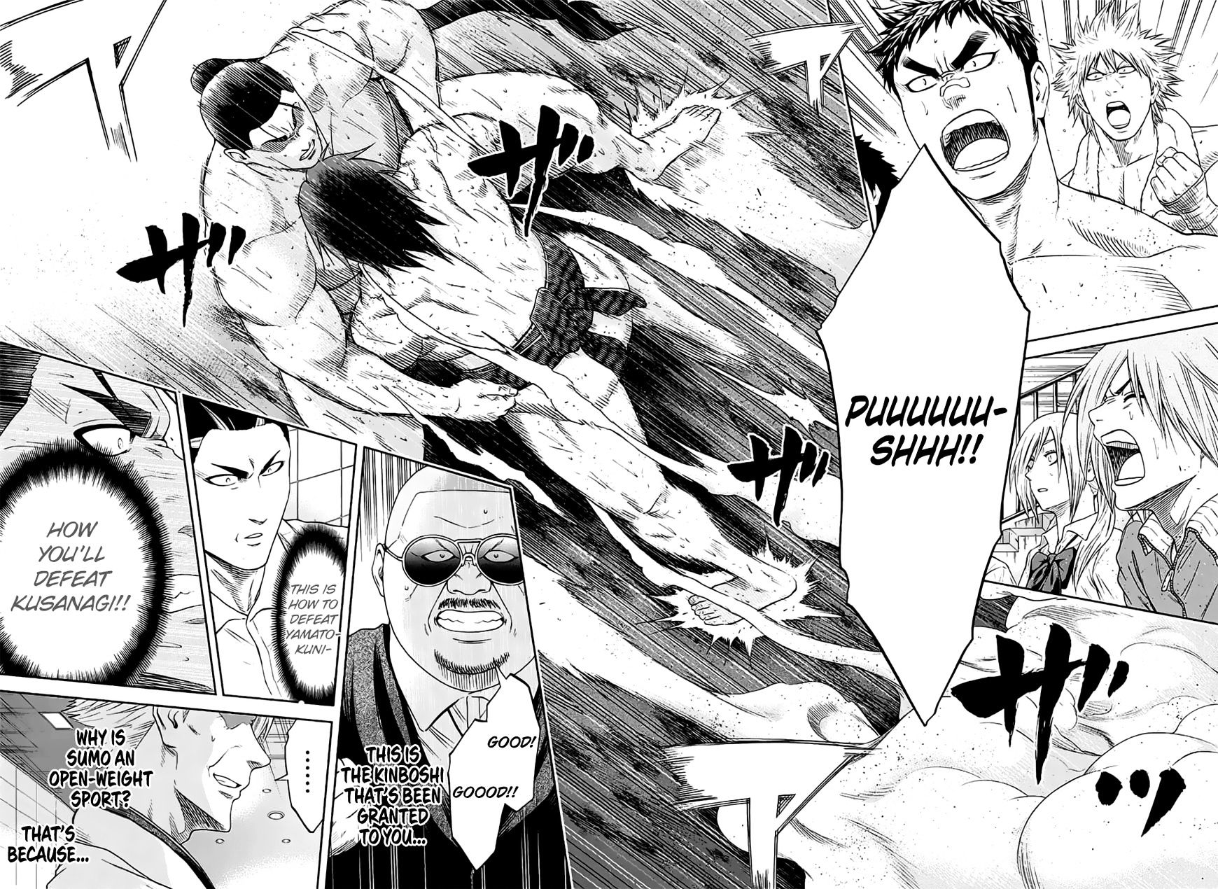 Hinomaru Zumou 150 5