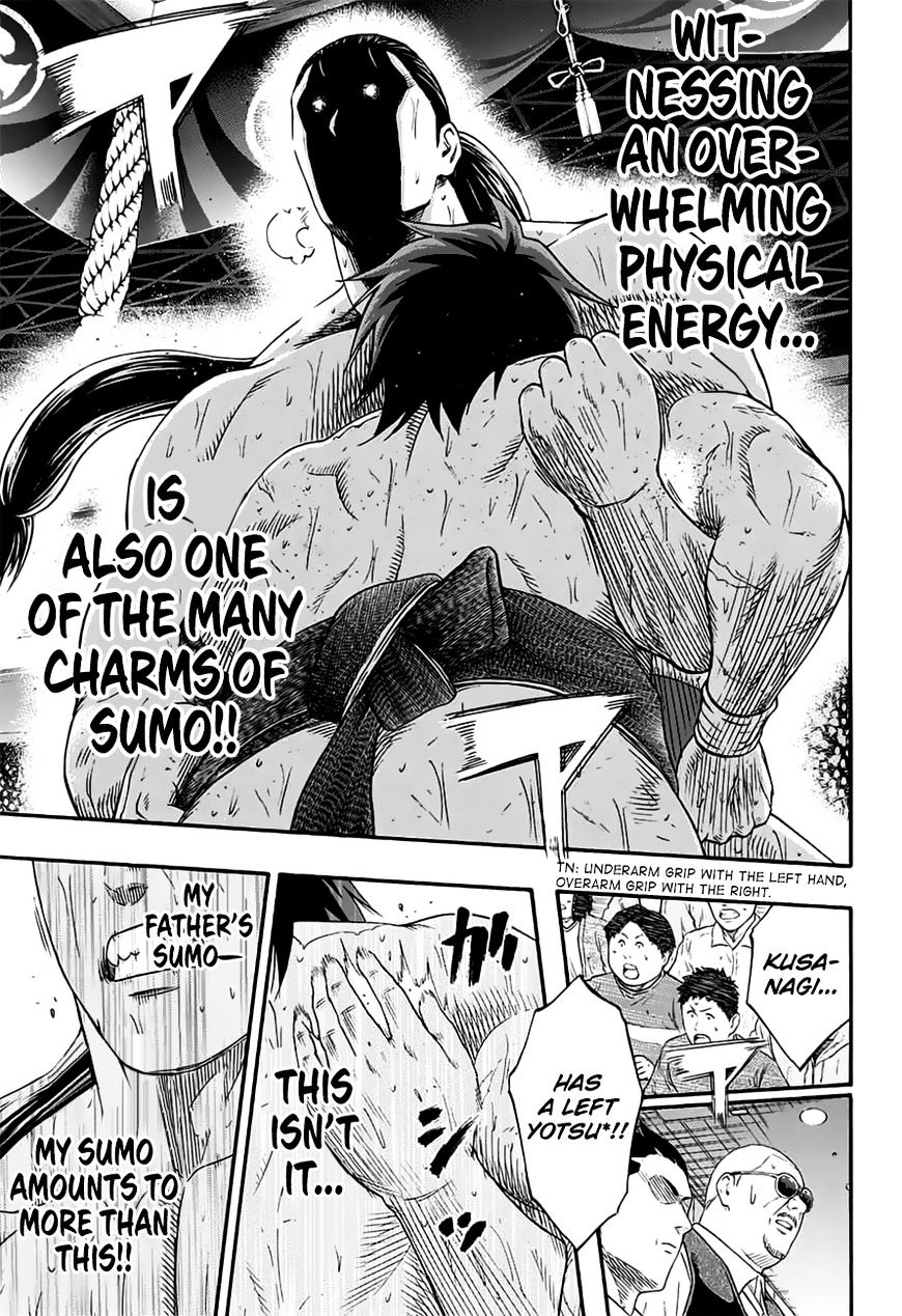 Hinomaru Zumou 150 9