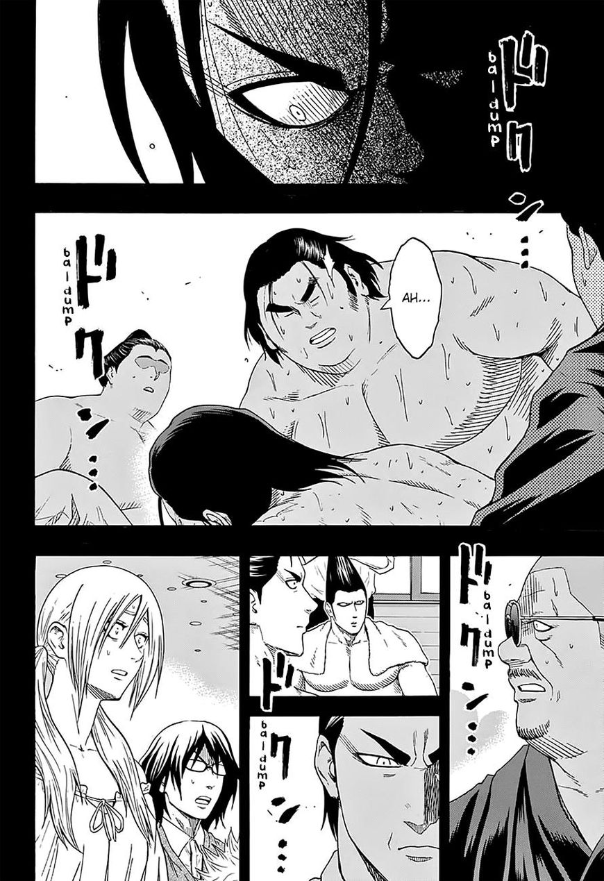 Hinomaru Zumou 160 12