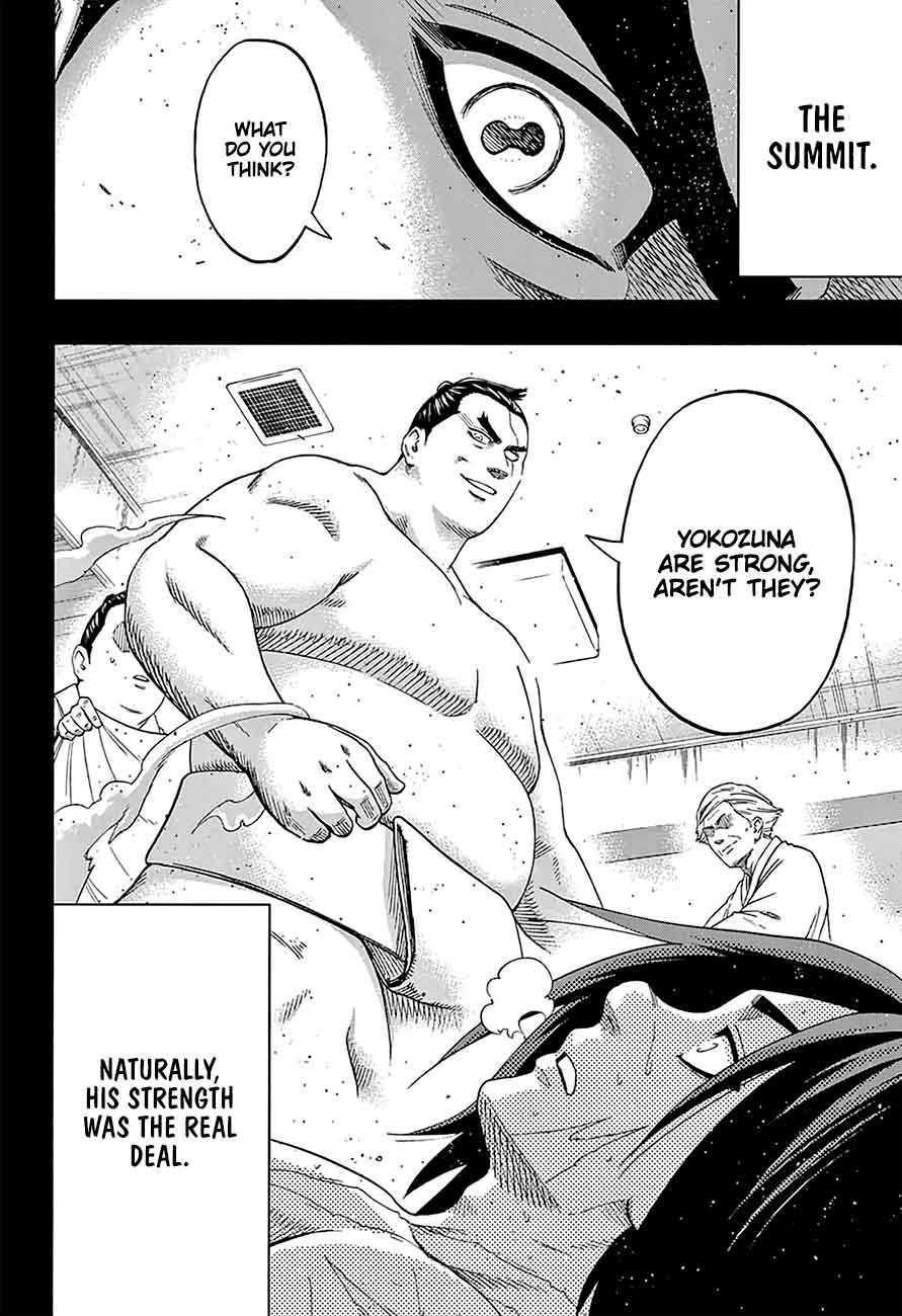 Hinomaru Zumou 168 2