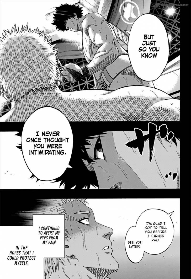 Hinomaru Zumou 179 15